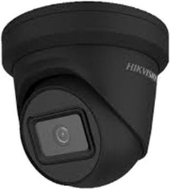 Hikvision DS-2CD2385G1-I-B 2.8mm