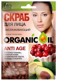 Fito Kosmetik Facial Scrub 15ml Anti-Age