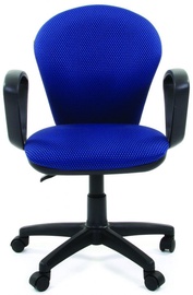 Chairman Office Chair 684 New Blue