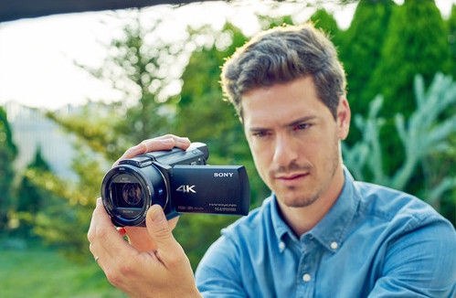 Videokaamera Sony FDR-AX53