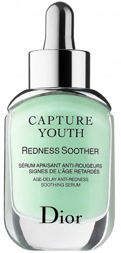 dior serumas