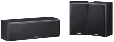 Yamaha NS-P51