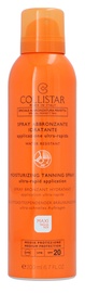 Collistar Moisturizing Tanning Spray SPF20 200ml