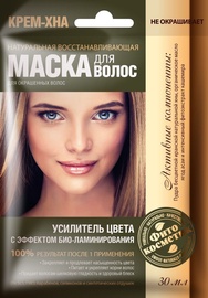 Fito Kosmetik Color Amplifier Hair Mask With Henna 30ml