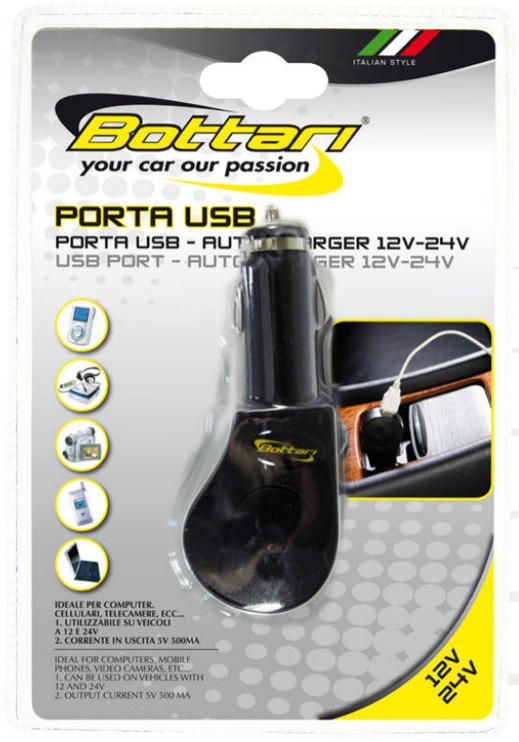 Автомобильное зарядное устройство Bottari, USB