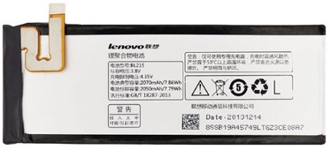 Patarei Lenovo, Li-ion, 2050 mAh