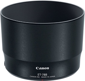 Бленда Canon, 200 мм