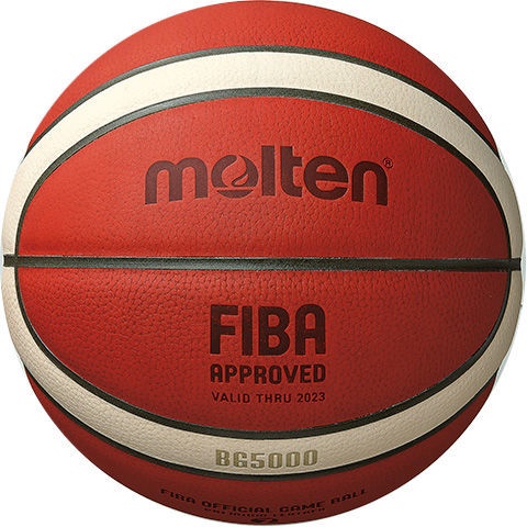 Мяч, для баскетбола Molten BG5000, 7 размер
