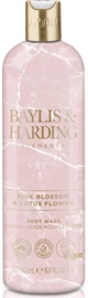 Гель для душа Baylis & Harding Elements Pink Blossom/Lotus Flower, 500 мл