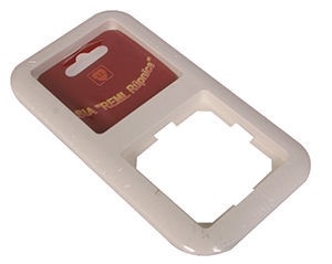 Rāmis REML Two Way Frame 205015044 Beige