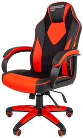Chairman Game 17 Black/Red