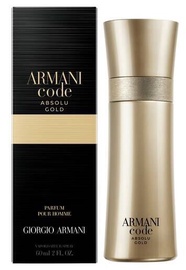 Parfimērijas ūdens Giorgio Armani Code EDP, 60 ml