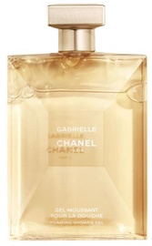 Dušas želeja Chanel, 200 ml