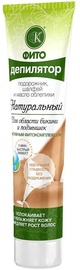 Depilācijas krēms Fito Kosmetik Bikini And Underarm Area, 100 ml
