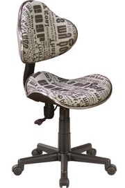 Biroja krēsls Signal Meble Formula Q-G2 Text