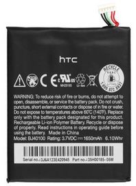 Аккумулятор для телефона HTC, LiPo, 1650 мАч