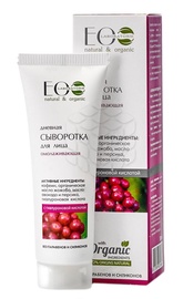 ECO Laboratorie Facial Cream Serum Anti Age 50ml