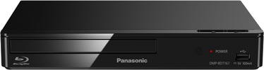 Blu-Ray grotuvas Panasonic DMP-BDT167EG