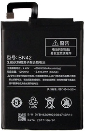 Xiaomi Original Battery For Redmi 4 4100mAh