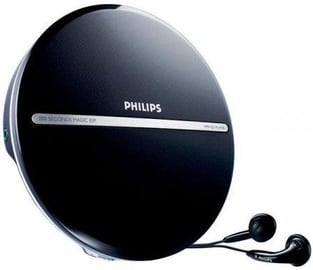 CD mängijad Philips EXP 2546/12, must, - GB