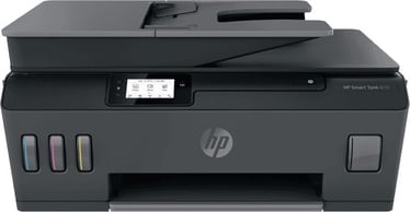 Daudzfunkciju printeris HP Smart Tank 615, tintes, krāsains
