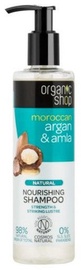Šampūnas Organic Shop Argan & Amla, 280 ml