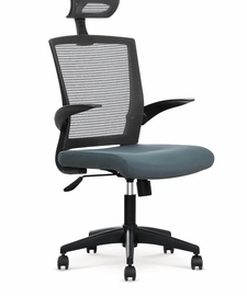 Halmar Valor Office Chair Grey