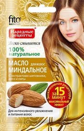 Fito Kosmetik Hair Mask Folk Recipes With Almond Oil 20ml