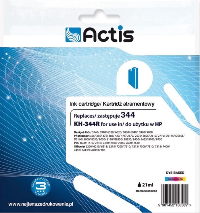 Картридж для струйного принтера Actis Standard KH-344R, синий/красный/желтый, 21 мл