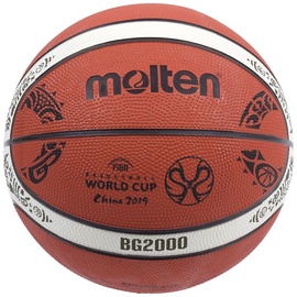 Баскетбольный мяч Molten FIBA World Championship China 2019, 7