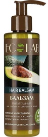 ECO Labaratorie Nourishing Balm 200ml