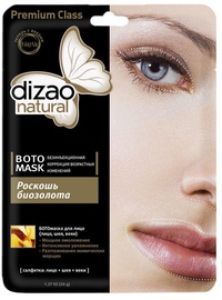 Veido kaukė Dizao Premium Class BOTO 1 Stage Mask The Delight of Biogold, 28 g