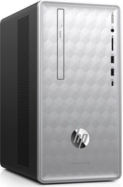 HP Pavilion Desktop 590-p0817ng