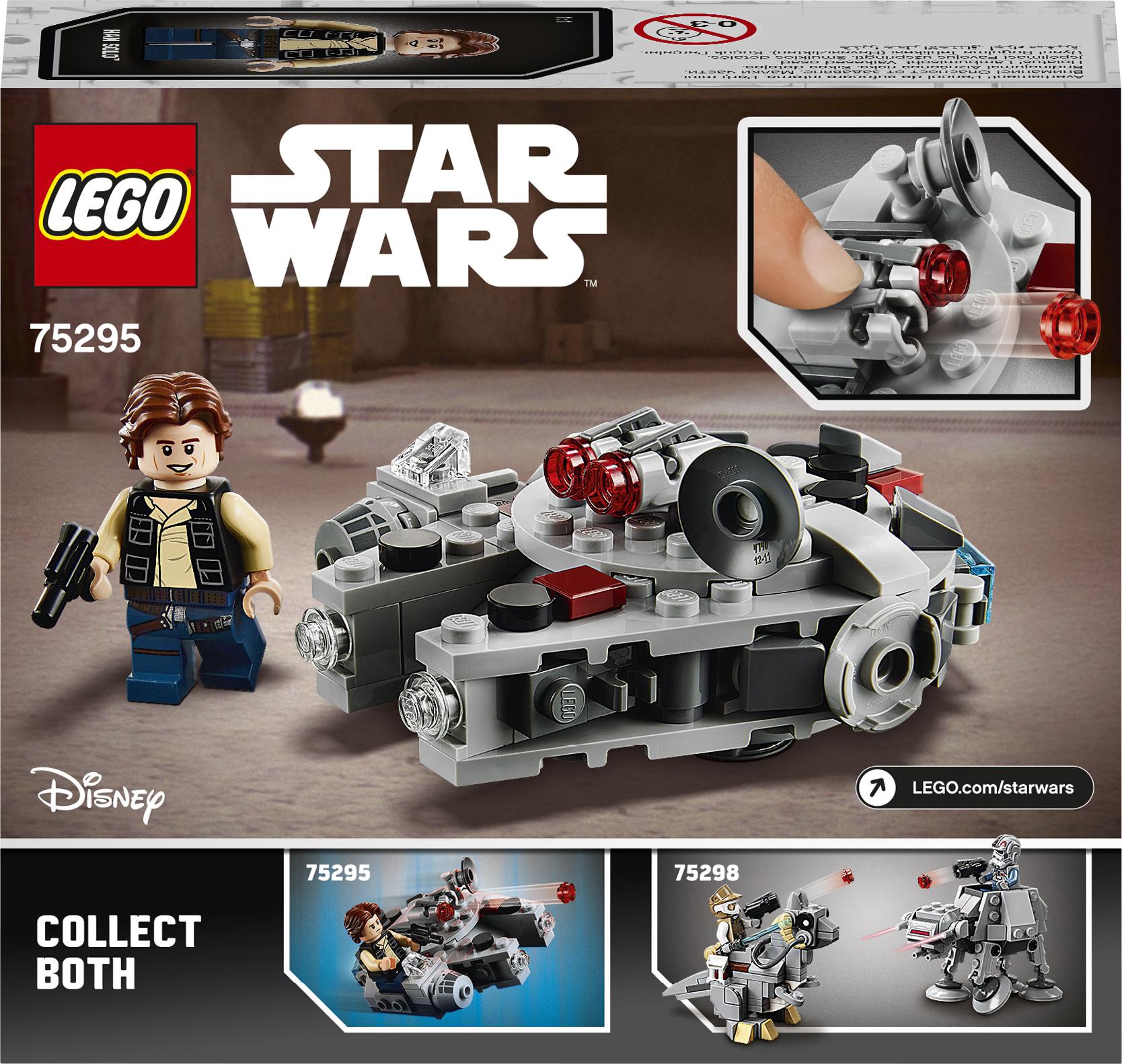 lego set 75295