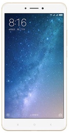 Xiaomi Mi MAX 2 Dual 64GB Gold ENG/RU