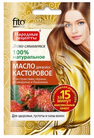 Fitokosmetik Hair Castor Oil 20ml