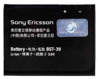Sony Ericsson Original Battery For W508/W910i/Z555i Li-Ion 920mAh