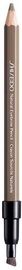 Shiseido Natural Eyebrow Pencil 1.1g BR704