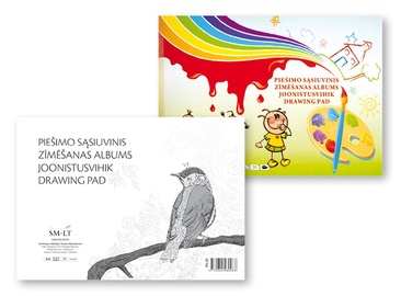 Piešimo sąsiuvinis SMLT, A4, 20 lapų