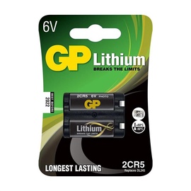 Elements GP Batteries Electronic Device Battery 2CR5