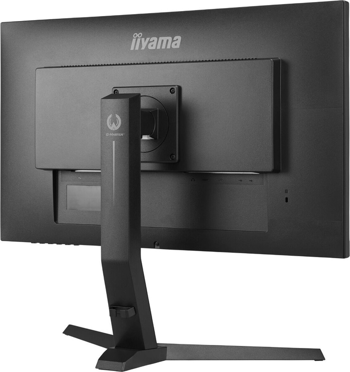 Monitors Iiyama G-Master GB2570HSU-B1, 24.5", 0.5 ms
