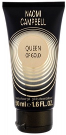 Naomi Campbell Queen of Gold 50ml Shower Gel
