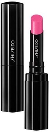 Shiseido Veiled Rouge Lipstick 2.2g RS308