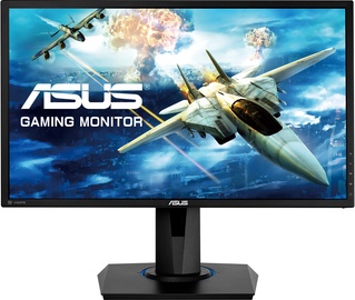 Monitorius Asus VG245Q