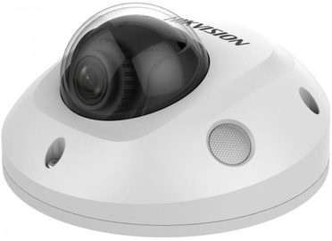 Hikvision DS-2CD2545FWD-IS