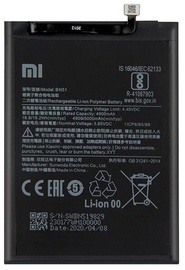 Xiaomi Redmi 8 / 8A Original Battery BN51 5000mAh