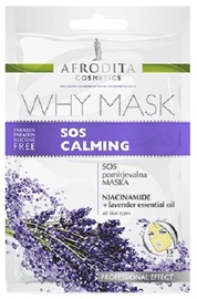 Afrodita Why Face Mask SOS Calming 6ml + 6ml