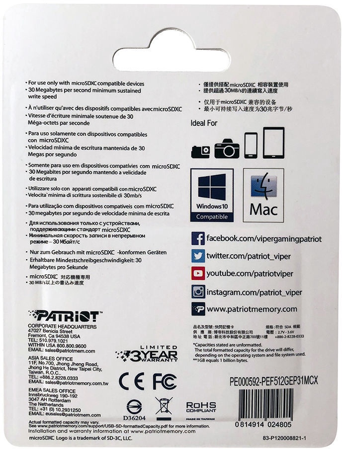 Mälukaart Patriot EP Series microSDXC, 512 GB, 100 Mb/s