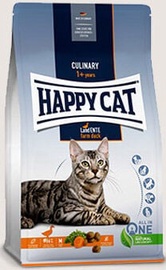 Kuiv kassitoit Happy Cat, 1.3 kg