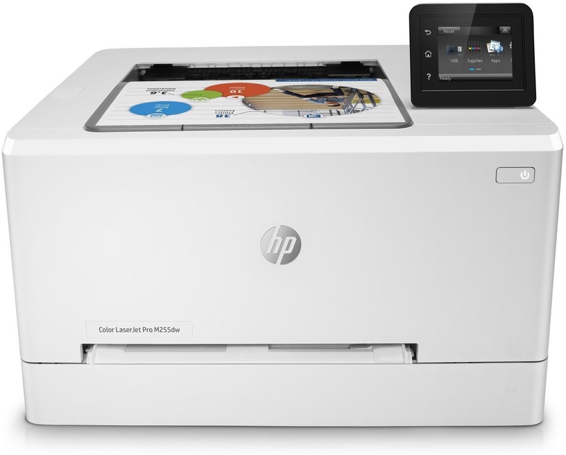 Lāzerprinteris HP Pro M255dw